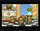ここからペーパーなマリオの冒険が始まった！マリオストーリー実況part2