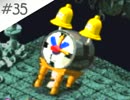 【実況】女が初見でスーパーマリオRPGを実況プレイ Part35