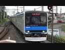 七光台駅(東武野田線/アーバンパークライン)を発着する列車を撮ってみた