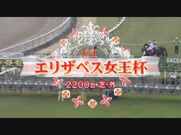 ウ淫夢グポスト 第２１章