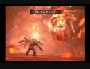 【ロマサガ】笑顔のままでミンサガ実況　Part61
