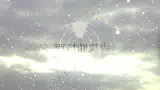 〇Yuri+ --- daor sseldne eht ot 〇　＝果てしない道へ セルフリミックス曲＝　[NNI]