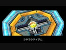 【第46話】ポケモンX虫贔屓初見実況【のんびり】