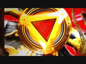 パチンコ　CR牙狼 魔戒ノ花xx 15たわけ目