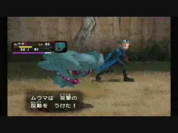 実況 ポケモンコロシアムpart5 ３作目 ニコニコ動画