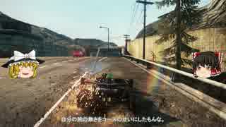 【NFS：Most Wanted】 魔王の限界アタック２ 【ゆっくり実況】 その９