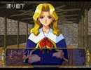 【実況】エーベルージュを逆襲プレイ　22