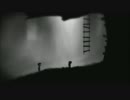 【LIMBO】妹どこ行ったやねん！最終回！【実況】