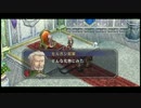 はじめての英雄伝説「空の軌跡SC改」実況プレイ！part45