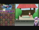 【パズドラ】極限の闘技場１RTA_6:17.73_LFノクティス