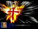 【スパロボZ】 多元世界黙示録 ランド篇 第19話その②【実況プレイ動画】