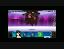 【DMM】ハニーブレイド超絶級火属性プレイ