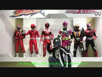 【GSX1100Ｓ車載動画】お刀様と一人でツーリング　太秦映画村編