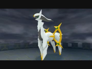 【実況】ポケモンになって働かず遊んで暮らしたい part60