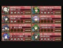 【御城プロジェクト:RE】武神降臨！前田利家-難しい