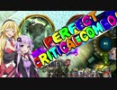 【シャドウバース】ネクロマスターゆかりのシャドバ動画2【VOICEROID実況】