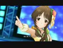 デレステ 藍子 2nd SIDE