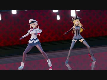 【MMD・艦これ】ビスマルクさんとグラーフ・ツェッペリンさんで　ELECT