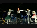 【Fate/MMD】英国式ドーナツホール【APヘタリアMMD】