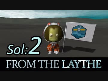 【KSP】無人の星でサバイバル：フロム・ザ・レイス  2日目【日本語字幕】