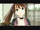 水嶋咲は可愛くなりたい