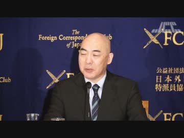 百田尚樹氏・外国特派員協会記者会見 H29/7/4