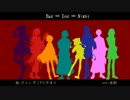 【人力文アル】B.a.d.∞.E.n.d.∞.N.i.g.h.t【8+1人】