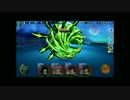 【DMM】ハニーブレイド総選挙後半オートプレイ