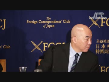 百田尚樹氏・外国特派員協会記者会見（質疑応答） H29/7/4