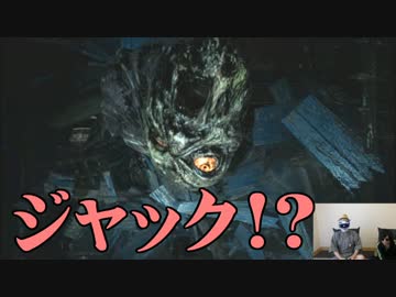 【VR実況】バイオハザード7の世界へようこそ。【part20】