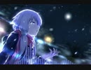 Nightcore - Lonely (Phantom Sage Remix)