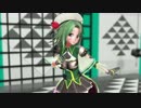 【MMD】サボテンでclassic 微修正
