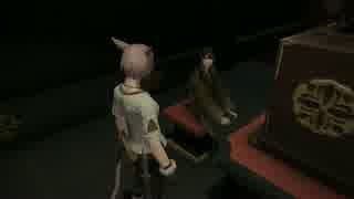 【FF14】 木工 LV63クエスト 《お目付役として》