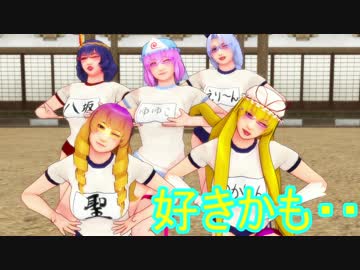 【そばかす式】爆乳戦隊パイレンジャー　五大老