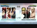 KOF14 はじめました！ フリーバトル 7 前編