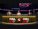 NBA ３人協力 オールスター戦 後半