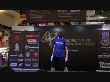 2017AP Final 4A 1st Hajime Miura