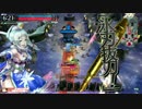 {wlw｝｛舞闘会｝｛注目度1434.9深雪乃}