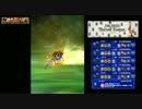 【FFRK】腕試しバトル-伝説の剣豪1- ギルガメッシュ 411万 #103
