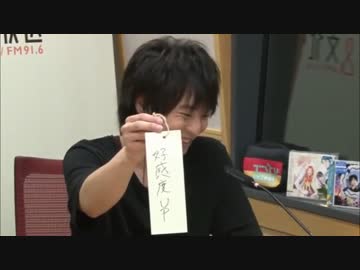 ユニゾン 第422回 ニコニコ動画