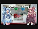 [酒の徳]琴葉姉妹と、お家で一杯[ 弧なく必ず隣あり]part5