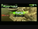 【SS1】戦力外部隊が往く　ラナクアC編