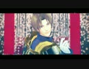 【MMD刀剣乱舞】極楽浄土【長谷部・燭台切・鶴丸】