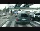 【ドラレコ】ヤクザが車線ふさいで寝てやがる(原文まま)