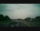 【ドラレコ】相模342な・323基地外 急な割り込み車(原文まま)