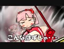 【WWI】艦魔法娘が解説するユトランド沖海戦　第２８回目【3rd Season】