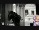 【BF1】新兵ゆかり、戦場へ　#1【VOICEROID実況】