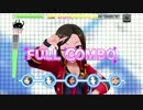 コンボが続かなかったら即ガチャするデレステ１５