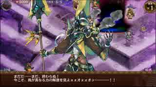 【御城プロジェクト:RE】武神降臨!前田利家 マップBGM『目覚め求む呼び声が』