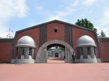 【ゆっくり】徒歩で日本一周part117【網走→大空】